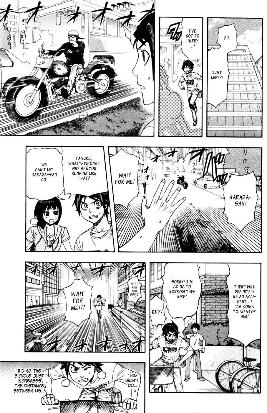 Dr. Duo Chapter 13 18